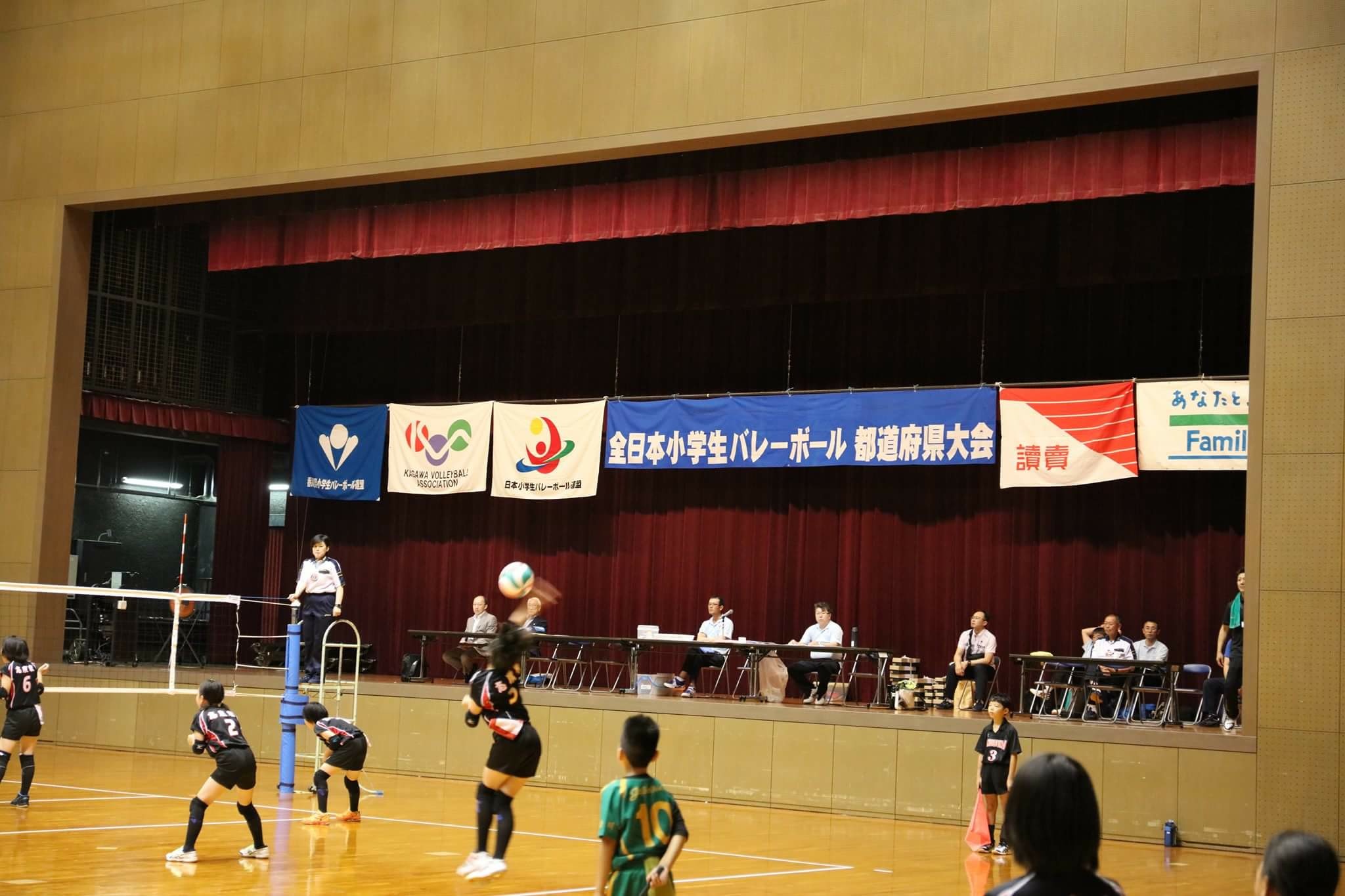 香川県バレーボール協会